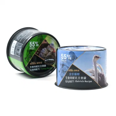 753# Factory Directly Wholesale Custom Grade Safe Tins Food Containers with Easy Open Lid