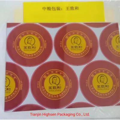 MR Grade Gold Lacquered Tinplate for Tea &amp; Coffee Can Tin Container for Painted Sheet