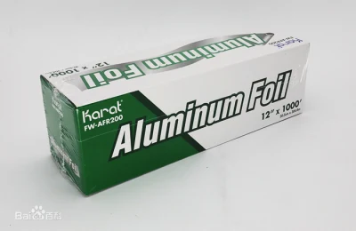 Food Grade Aluminum Foil 10/12 Tin Foil Paper
