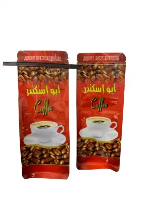 Aluminum Foil Flat Bottom Pouch, Plastic Food Coffee Powder Beans Packaging Bags Tin Tie Zipper Packaging