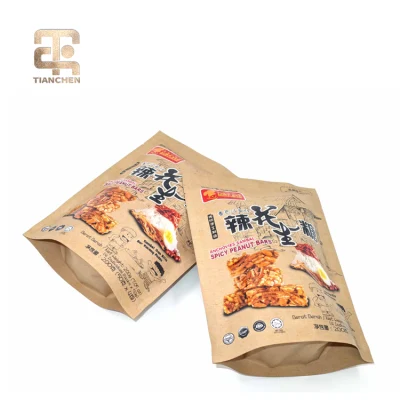 Printed Custom Paper Aluminum Foil Food Plastic Packaging Bag