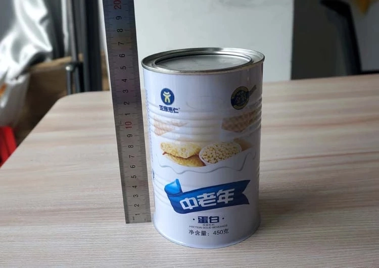 450g Tin Can for Milk Powder Elderly Empty Metal Nice Tin Can Food Grade