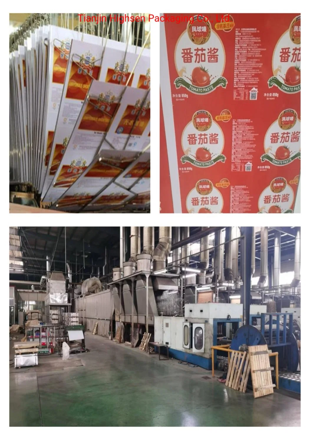 JIS G3303 Standard Metal Can Packaging Clear Lacquered and Printed Misprinted Tinplate