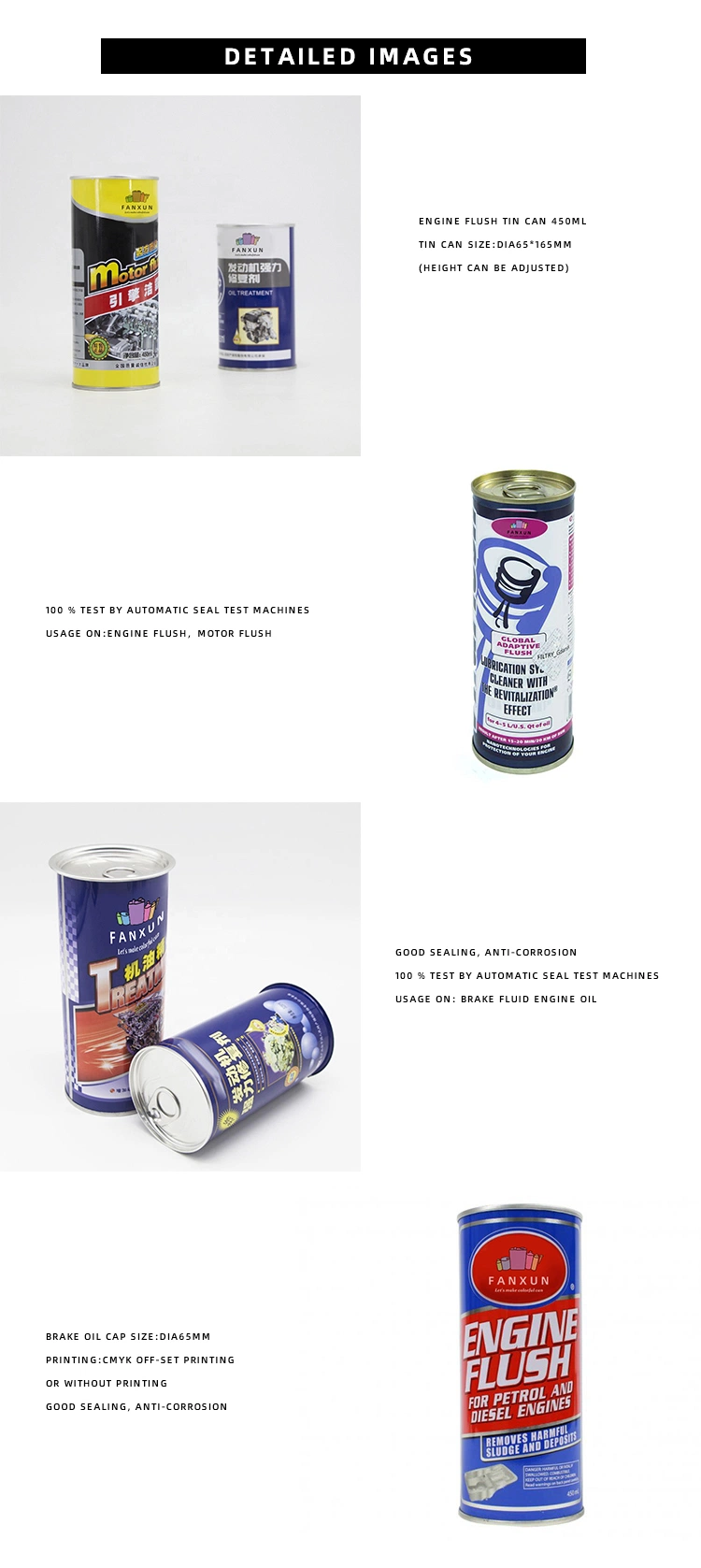 Factory Price Metal Motor Oil Tin Can Packaging Customized Engine Oil Can Easy Open Cans Round Lubricants Oil Tin Cans