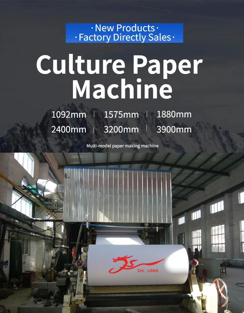 Factory Price Writing Paper Making Machine Can Be Cut Into A4 Size