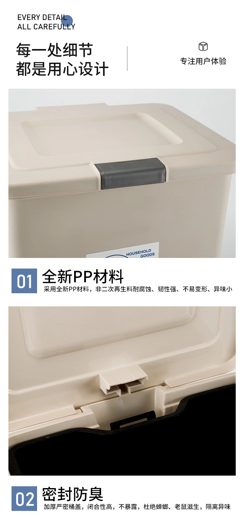 Multi-Size Foot Pedal Waste Bin Wholesale Rectangular Plastic Kitchen Trash Cans