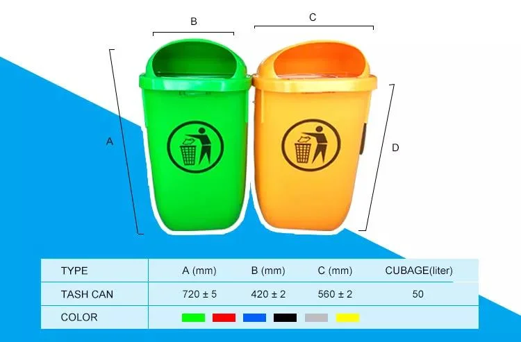 50 Liter Small Twins Double Cheap Standing Recyclable Plastic Waste Bin Dustbin Garbage Container 13 Gallon Trash Can
