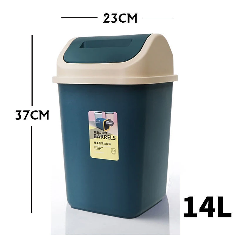 Large Capacity Household Garbage Bin Home Office Solid Color Waste Bin Shaking Lid Trash Can