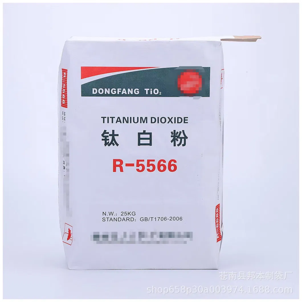 Chemical Oxide Pigment Rutile Grade TiO2 Titanium Dioxide Cr211