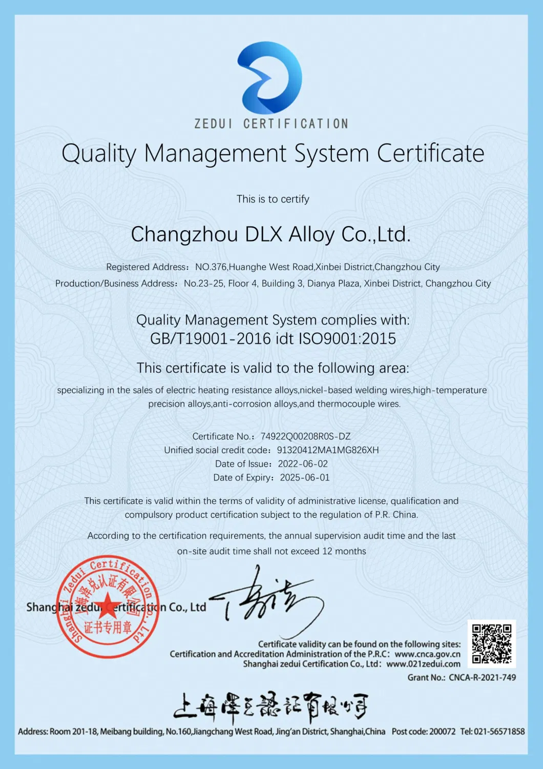 Manufacturer Priced China Ni90 Heating Wire Cr10ni90 Cr20ni80 Cr20ni35 Cr20ni30