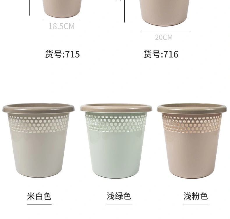 Large Capacity Fashionable Trash Bin Plastic Trash Can for Multiple Scenarios