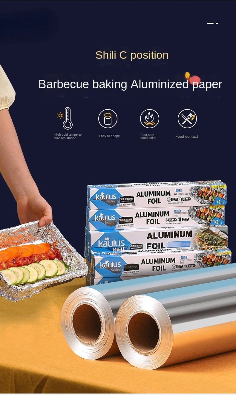 Tin Foil High Temperature Resistant Grilling, Home Oven Pan, Kitchen Baking, Grilled Fish, Tin Foil, Thick Aluminum Foil