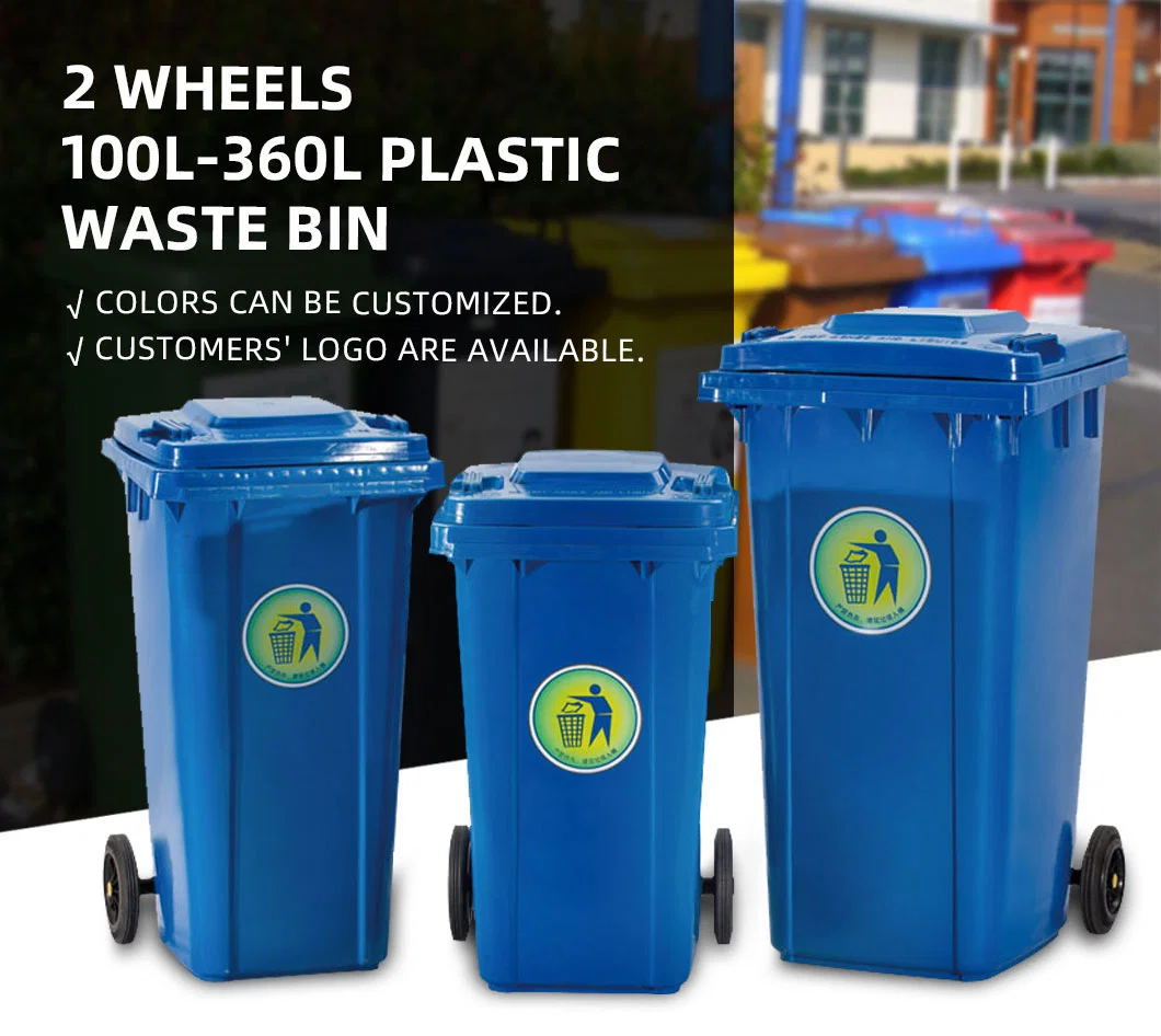 Cheap Price Plastic Waste Bin 240L/120L Green Blue Yellow Red Gray Black Color Garbage Can