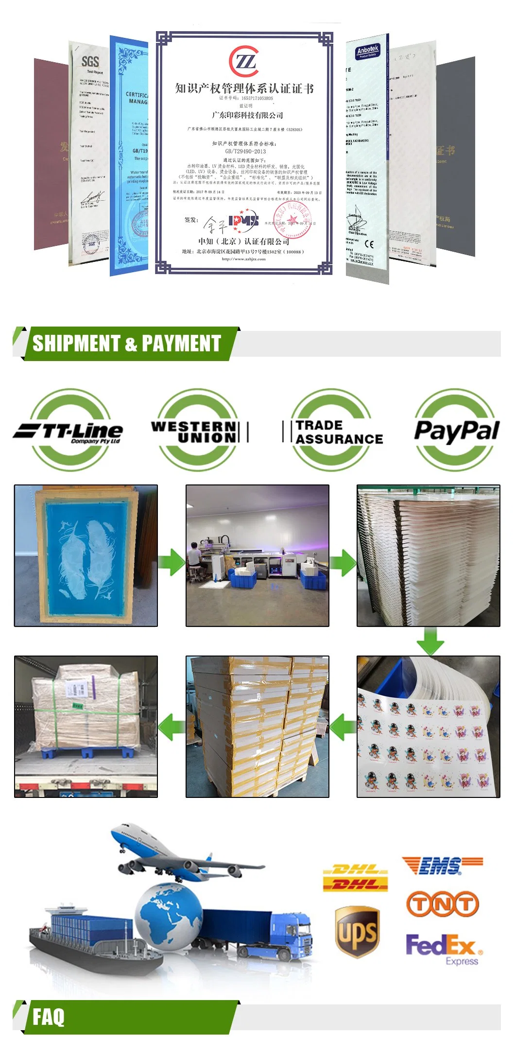 Foshan Yincai Factory Supplies Best Selling Hot Stamping Paper That Can Be Used for Direct Printing or Water Transfer Printing