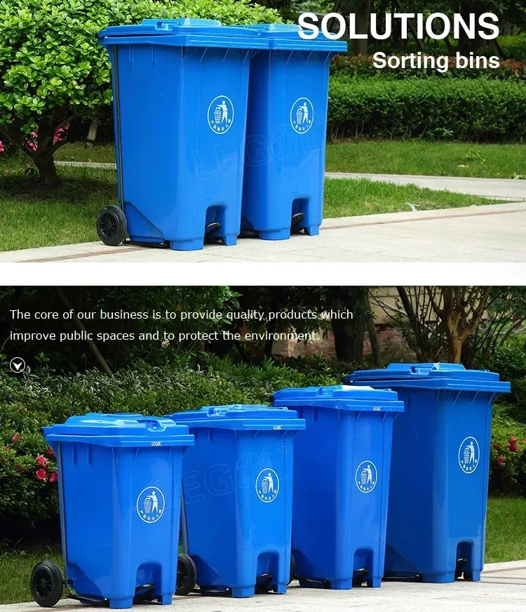 Customizable Plastic Foot-Operated Sorting Trash Can HDPE Outdoor Recycling Sorting Public Standing Trash Can Plastic Trash Can