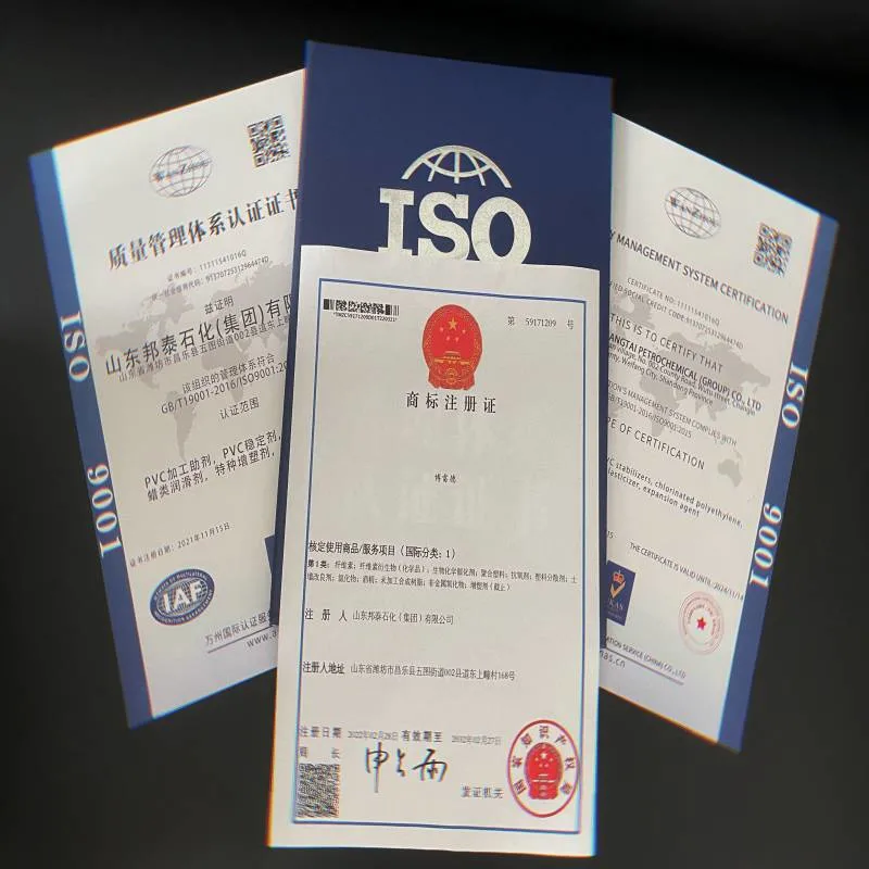 Methyl Tin Mercaptide Plastic Raw Materials Liquid Stabilizer Tin Stabilizer