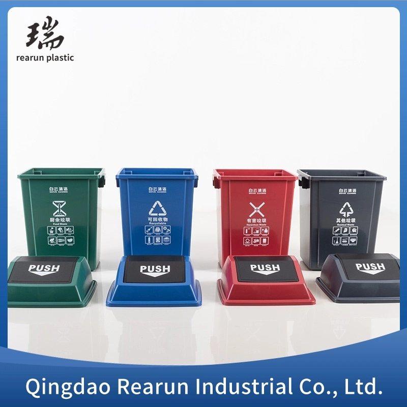 Customizable Plastic Foot-Operated Sorting Trash Can HDPE Outdoor Recycling Sorting Public Standing Trash Can Plastic Trash Can