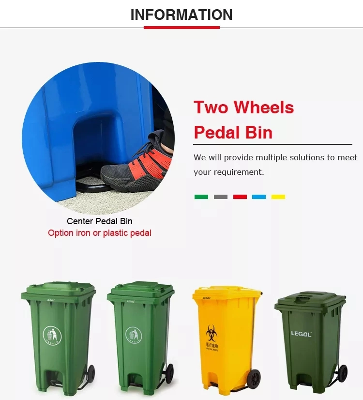 Customizable Plastic Foot-Operated Sorting Trash Can HDPE Outdoor Recycling Sorting Public Standing Trash Can Plastic Trash Can