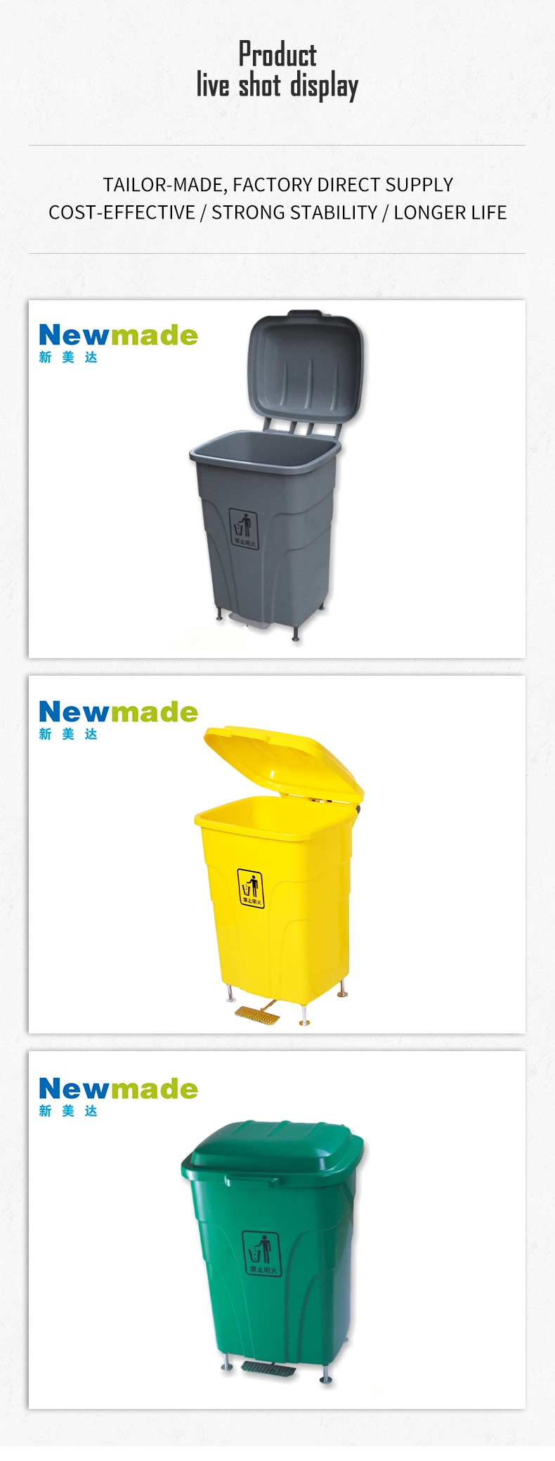 Extra Large Factory Price 70L Garbage Can with Pedal Plastic Dustbin Metal Stand for Hotel Public House Classification Bin Garbage Sorting Garbage Disposal