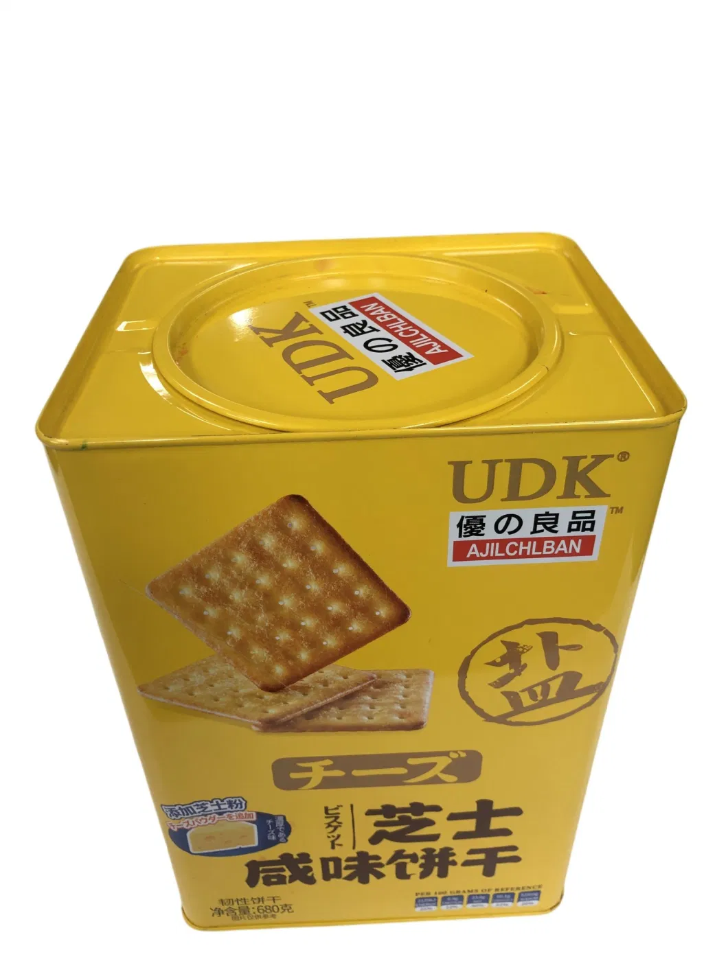 Factory Tin Box Festival Gift Tin Can Candy Cookie Biscuit Tin Box Rectangle Shape Tin with String Lid Tin Box