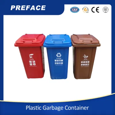  Contenitore rifiuti in plastica a buon mercato 240L/120L Verde Blu giallo Rosso Grigio Nero colore Garbage CAN