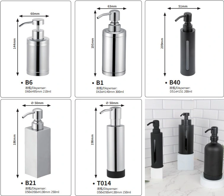 250ml Stainless Steel Bathroom Refillable Shower Gel Dispenser Packaging Bottle