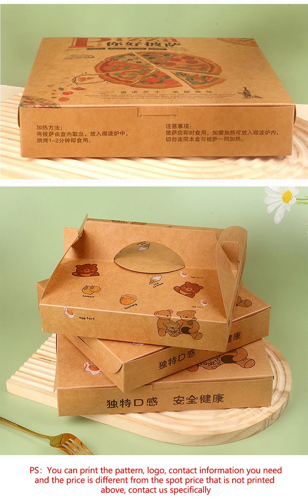 Yafeng Wholesale Eco Pizza Box with Logo 8-14 Inch Corrugated Packaging Custom Printed Kraft Paper