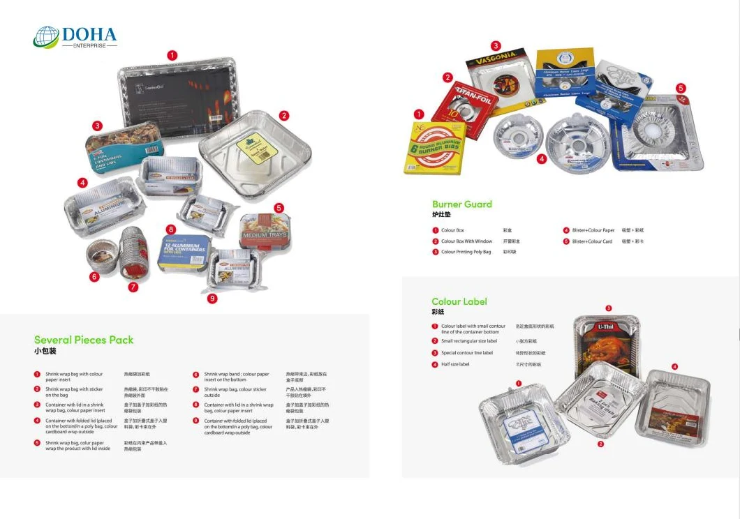 Food Packaging Disposable Tin Foil Dishes Grill Pan Catering Aluminium Foil Container Tray with Plastic Lid