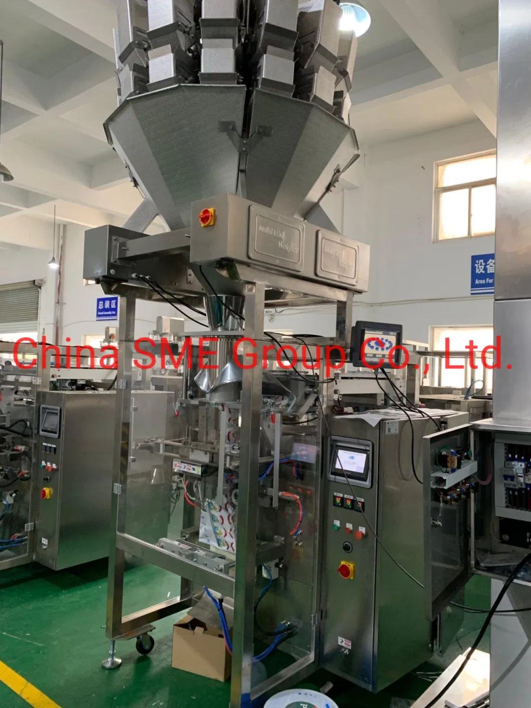 Automatic Multihead Weigher Packaging Machine for Cotton Candy Vertical Packing Machine for Gummy Candy