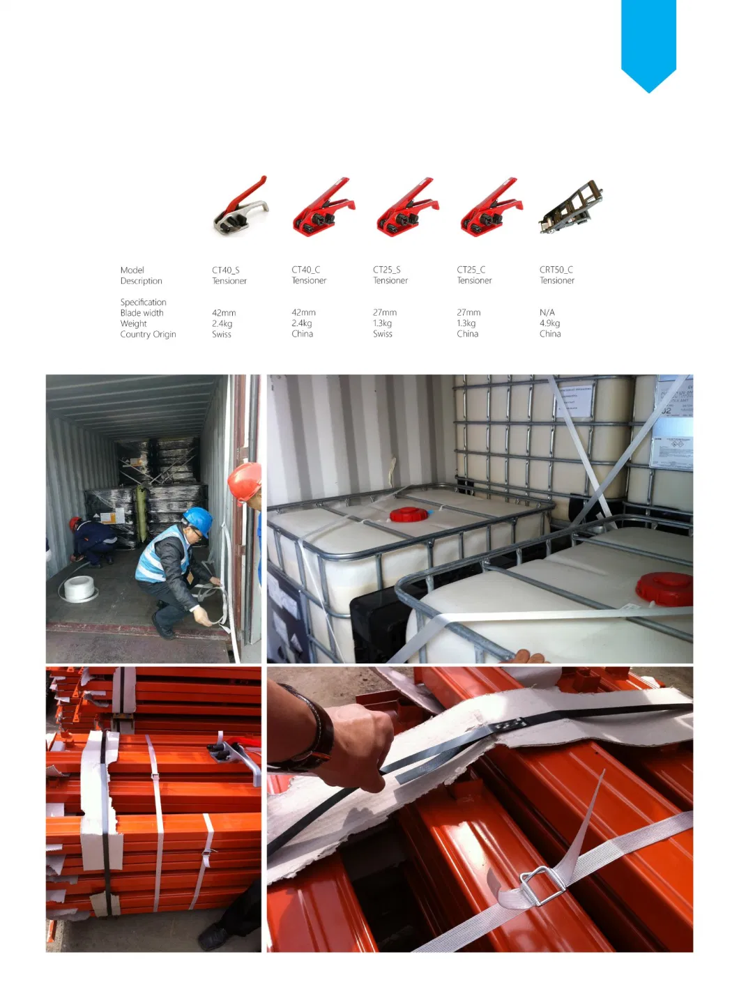 Factory Directly Container Void Filling Packaging Metal Inflator Gun for Dunnage Bag