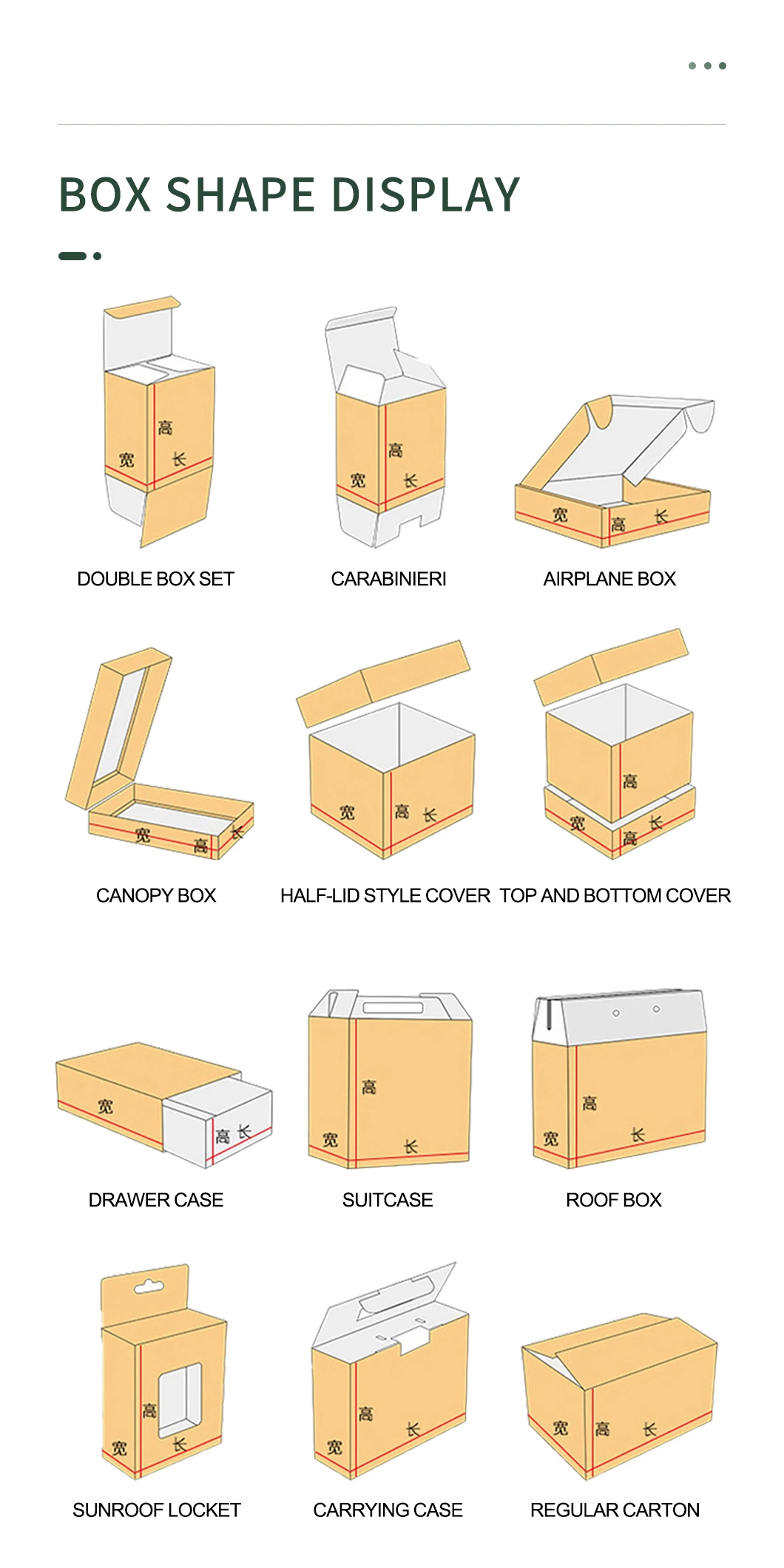 Custom Printing Folding Friendly Recycled Materials Card Cute Shape Paper Box with String Handle