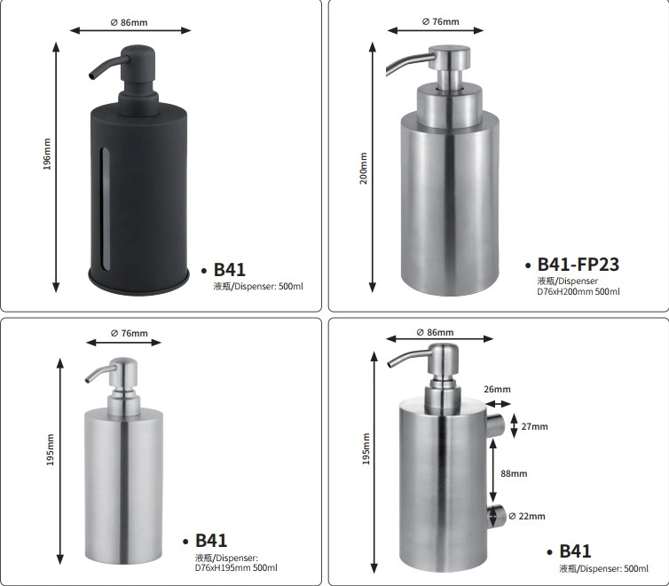250ml Stainless Steel Bathroom Refillable Shower Gel Dispenser Packaging Bottle