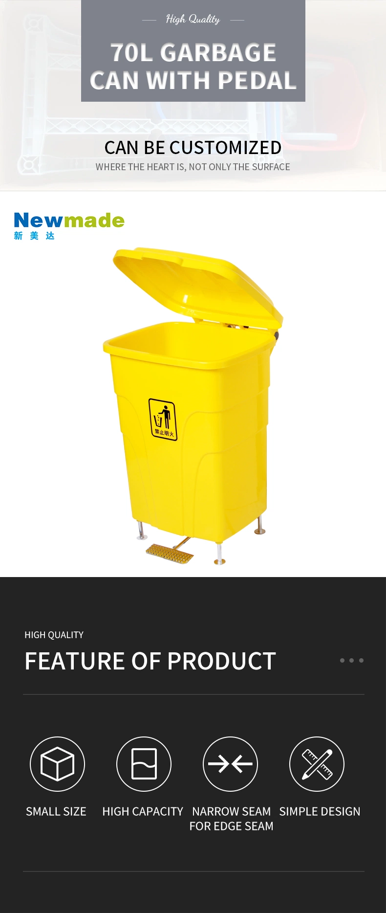 Extra Large Factory Price 70L Garbage Can with Pedal Plastic Dustbin Metal Stand for Hotel Public House Classification Bin Garbage Sorting Garbage Disposal