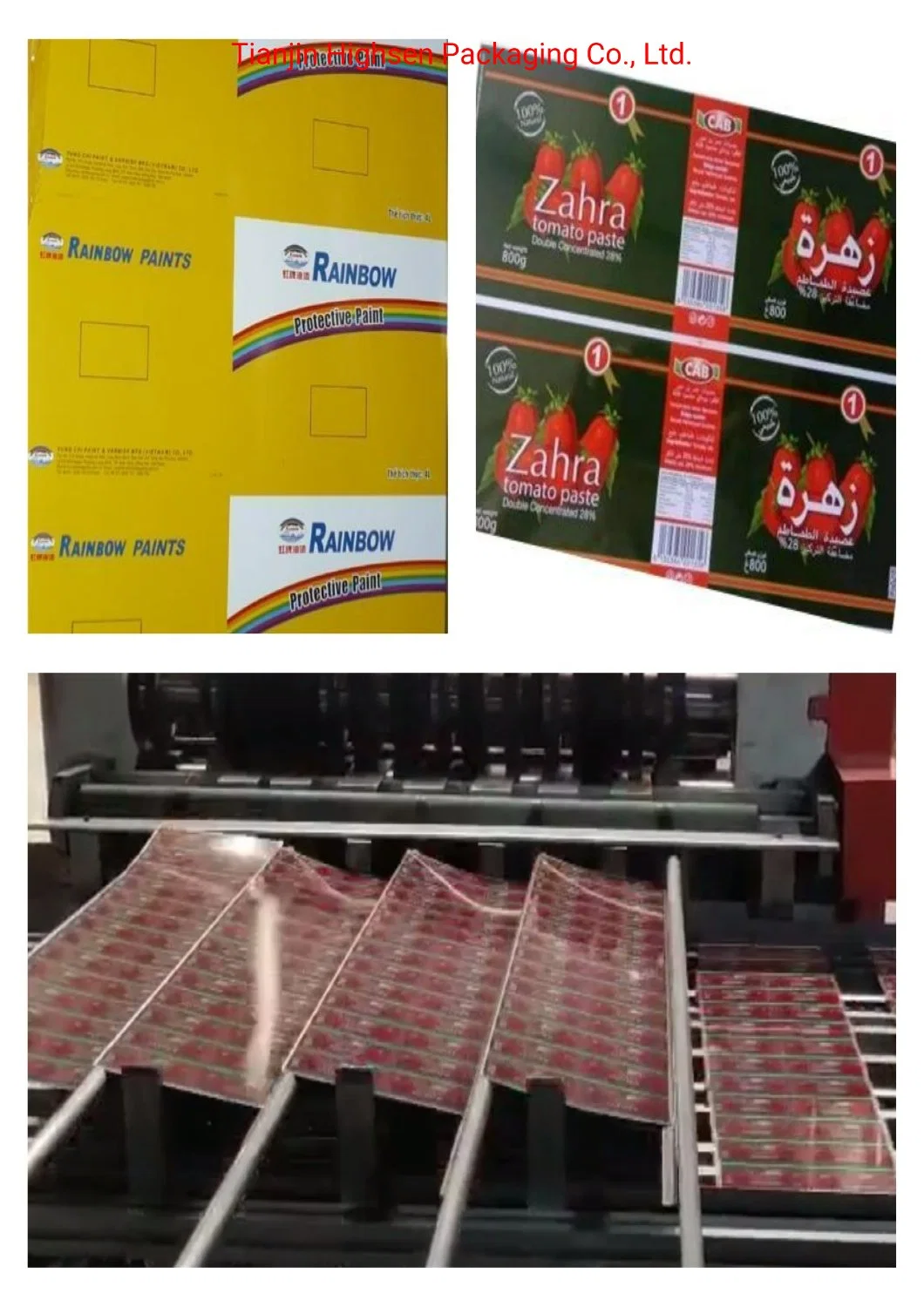 JIS G3303 Standard Metal Can Packaging Clear Lacquered and Printed Misprinted Tinplate