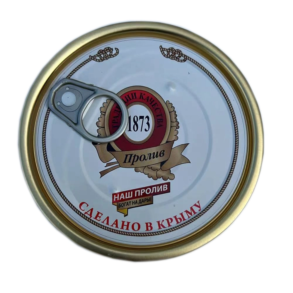 Metal Tin with Lid Easy Open End Lid 99mm 401# Metal Lid Can Lids Tinplate ETP TFS Eoe