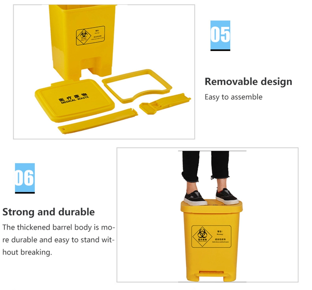 Rectangular Medicaltrash Can Large Foot Thickening Material for Clinic Yellow Cover