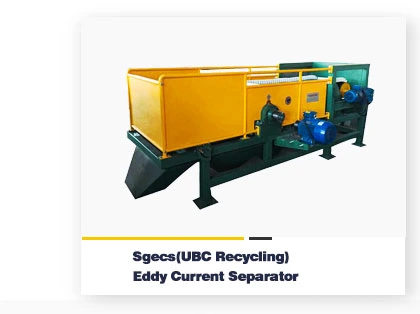 Hot Selling Household and Industrial Waste Aluminum Can Recycling Equipments Manufacturer