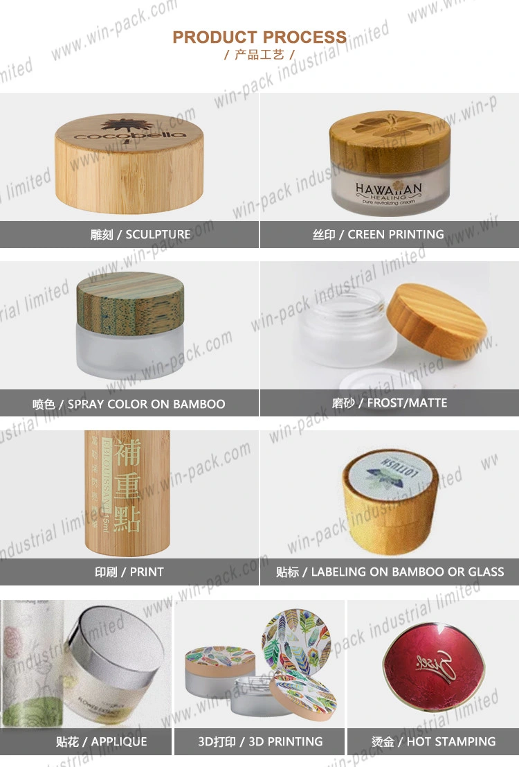 Custom Printed Cosmetic PP Plastic Custom Logo Bamboo Lid Cream Jar Hand