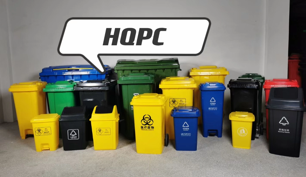 240L Virgin HDPE Customized Color Mobile Wheeled Recycle Plastic Dustbins Garbage Waste Bin Park Large Trash Can