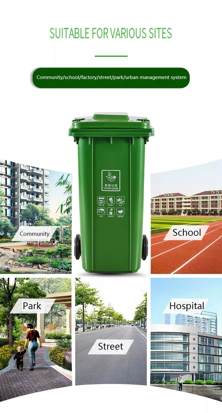 240L Plastic Trash Can Outdoor Large Trash Can