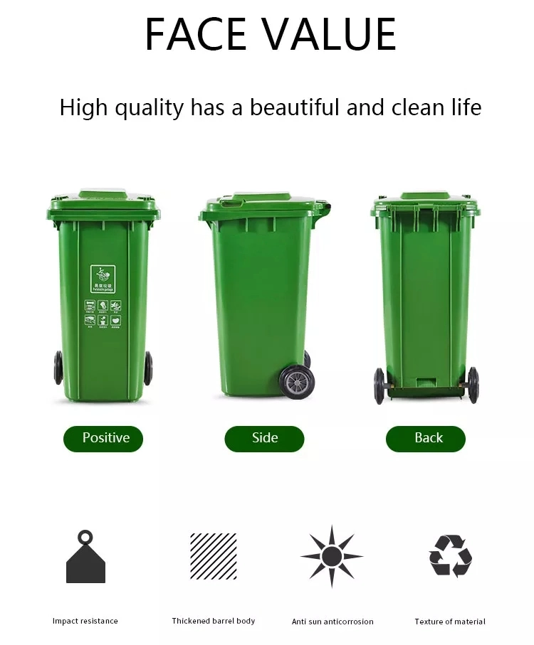 240L Plastic Trash Can Outdoor Large Trash Can