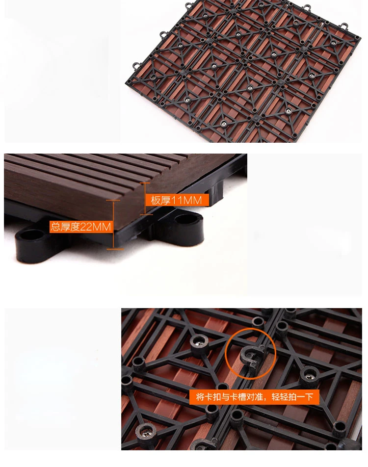 Best Price Made in China Home Decoration Building Material Bathroom Kitchen Flooring Tile Wood Plastic Composite WPC DIY Decking Tile with Plastic Base Decking