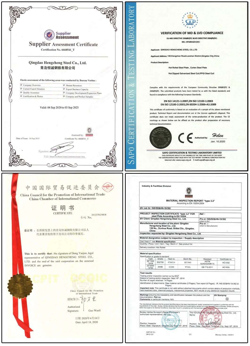 Dx51d SGCC SPCC Z80 Zinc Coated Metal Strip Steel Strapping