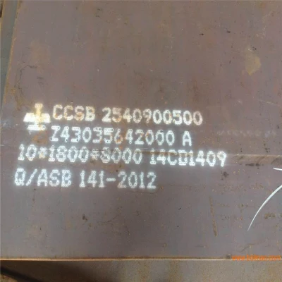 Судовая стальная пластина ABS CCS BV Rina DNV LR GL Сертифицированная марка Судостроение Стальная плита A B Ah32 Ah36 Dh36 Eh36 Горячее катаная морская судовая строительная стальная плита