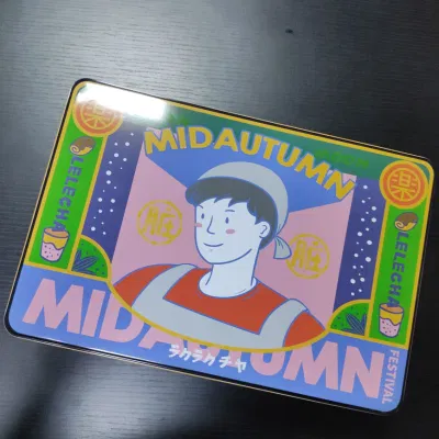 Горячая продажа Custom Printing большие размеры Металлическая коробка упаковки
