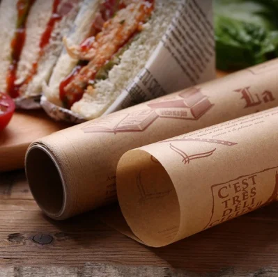  Special Paper for Air Fryers, Food Special Oven Baking Paper, Silicone Oil Paper, Tin Foil Paper