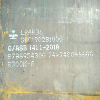 Судовая стальная пластина ABS CCS BV Rina DNV LR GL Сертифицированная марка Судостроение Стальная плита A B Ah32 Ah36 Dh36 Eh36 Горячее катаная морская судовая строительная стальная плита