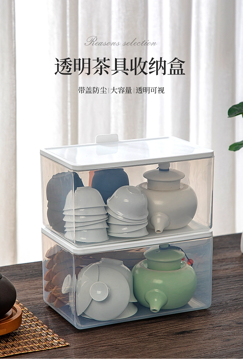 Transparent Tea Set Storage Container with Lid Waterproof and Dustproof Storage Box