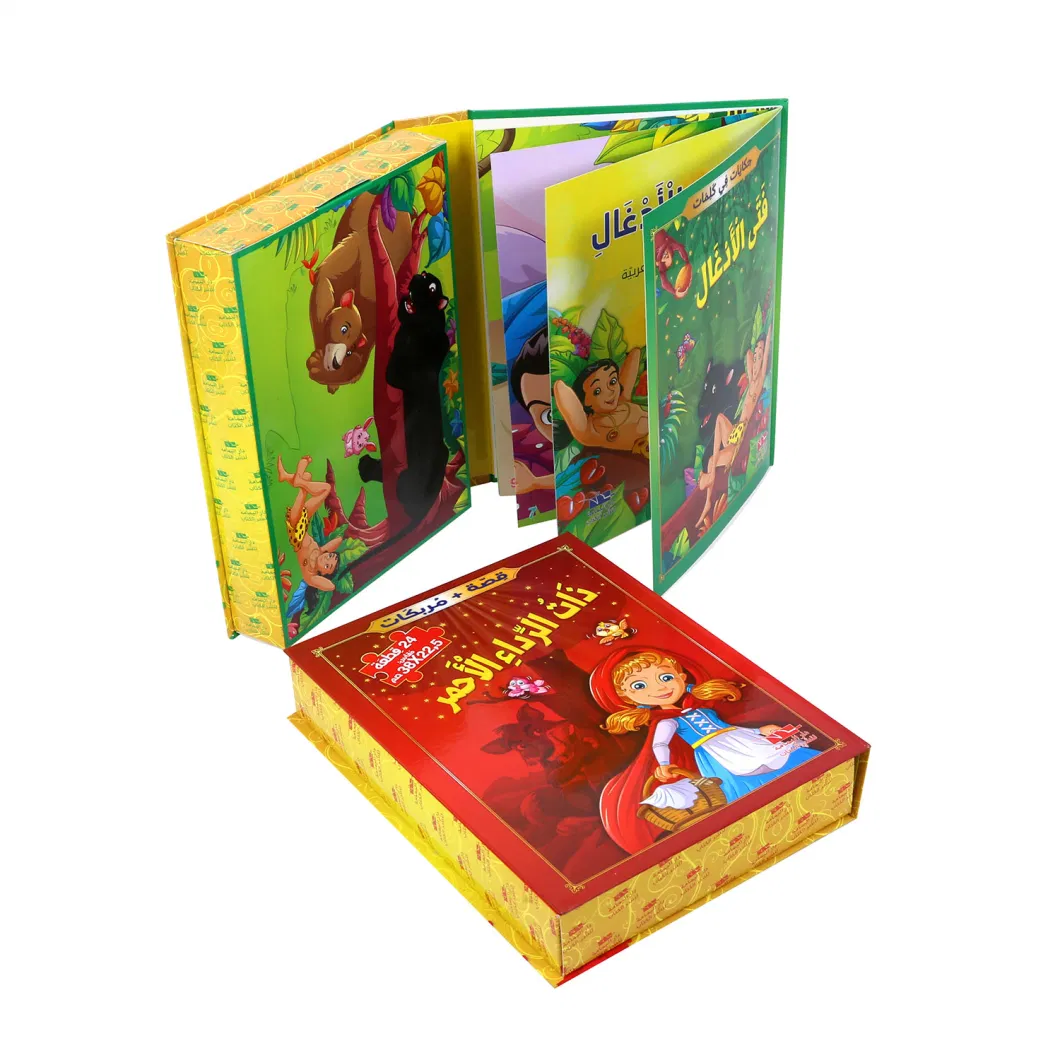 Children Book Set and Box Printing