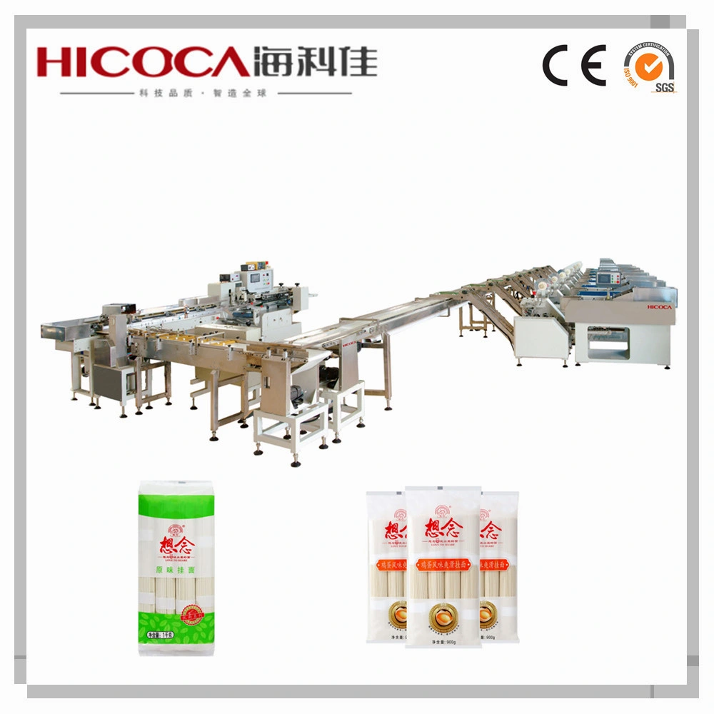 Automatic Baby Noodle Bundling and Packaging Machine